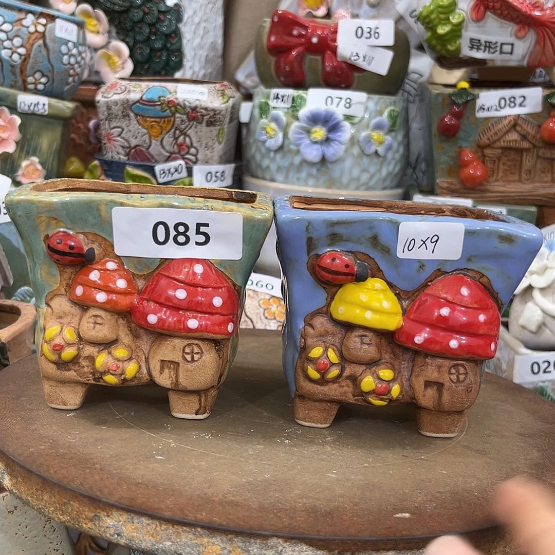 凑满15包邮发货发货！！！