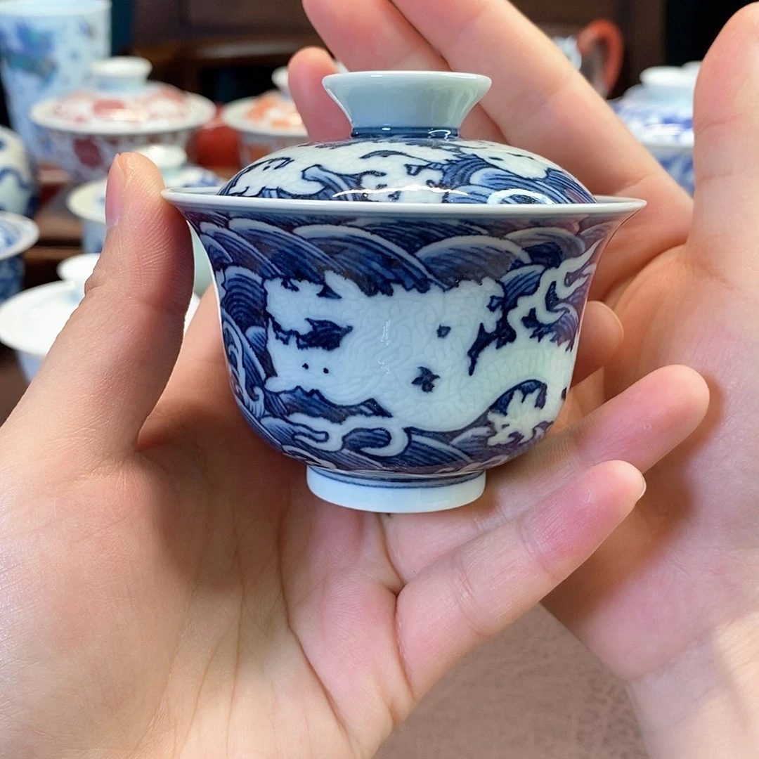 杯仿明青花暗刻龙纹 110cc.