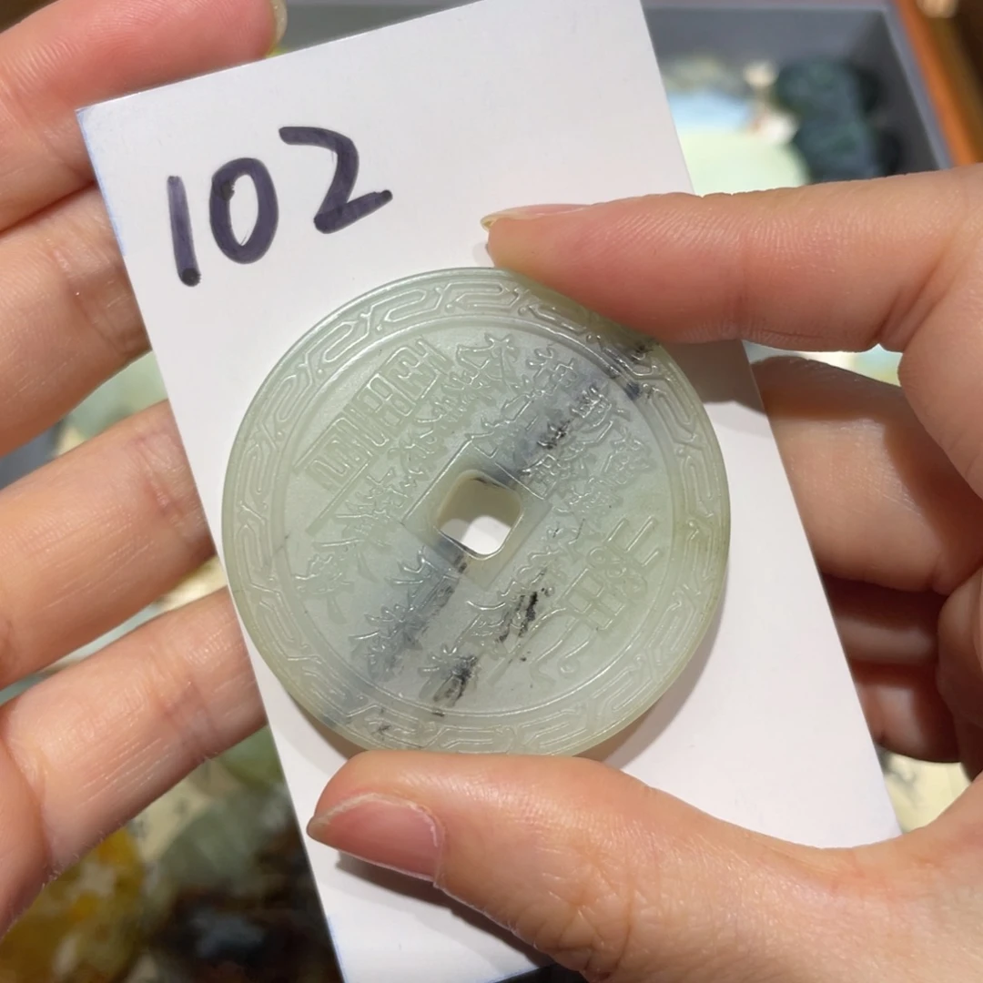 岫玉未镶嵌颈饰颈饰