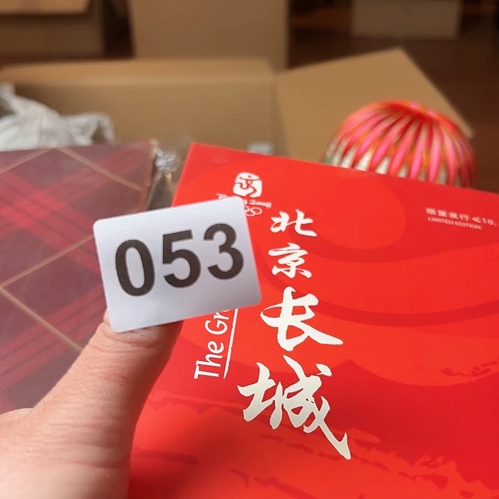 7****?053日本回流茶道具周边