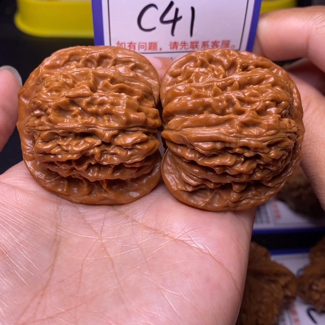把件文玩核桃44全品四座楼c41
