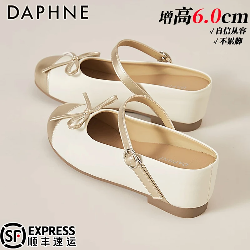 达芙妮杏色玛丽珍单鞋+6CM厚底2025夏季新款蝴蝶结配裙子半拖鞋女
