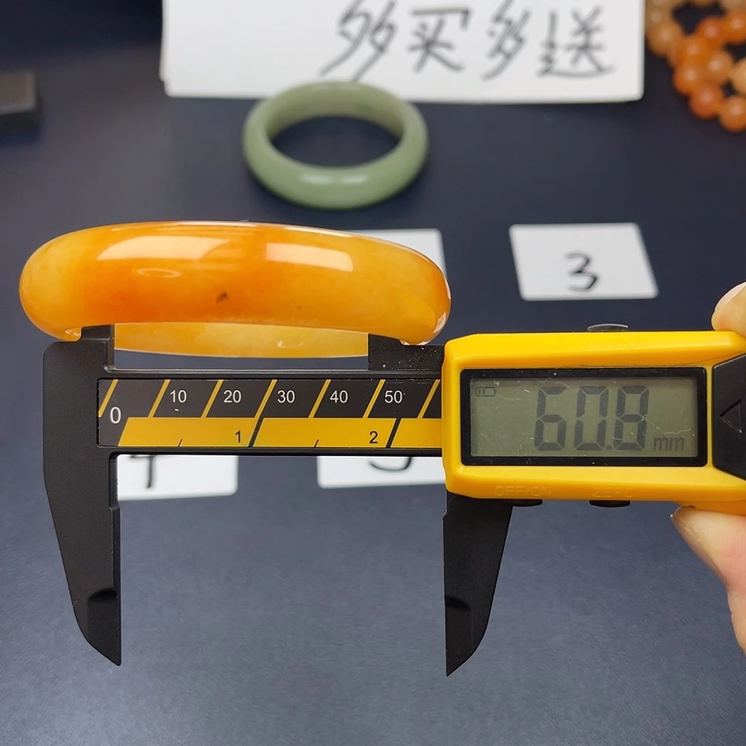 未镶嵌石英质玉（黄龙玉）手镯81号全场98卖三送一