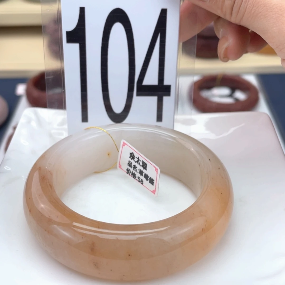 【闪购商品】石英质玉手镯未镶嵌