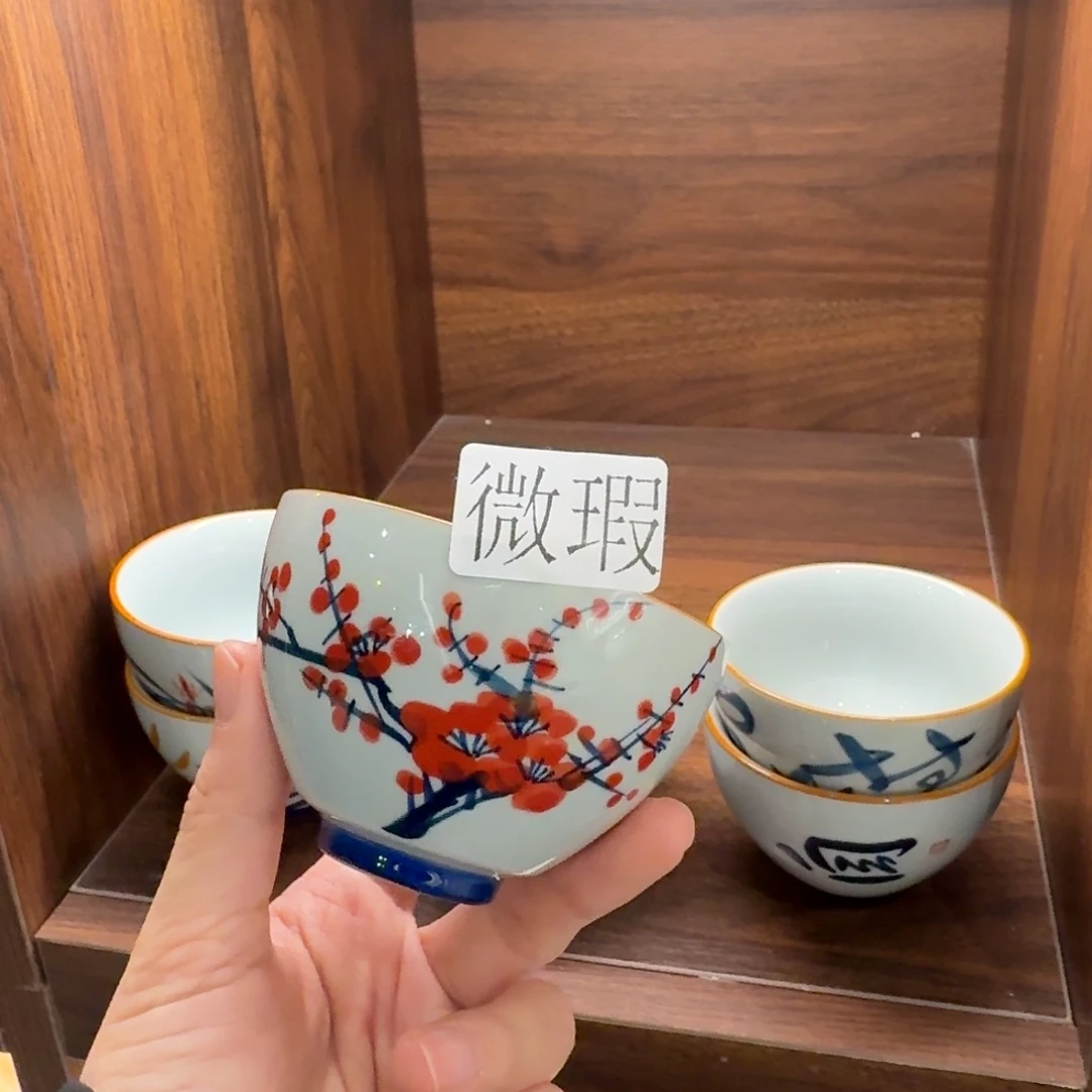 釉下手绘茶具微瑕