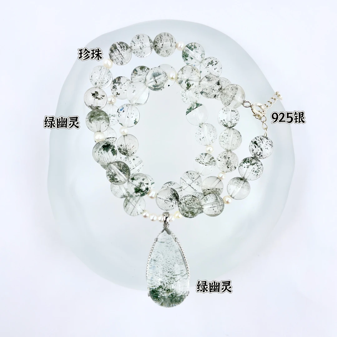 原创设计水晶手串【睡美人】