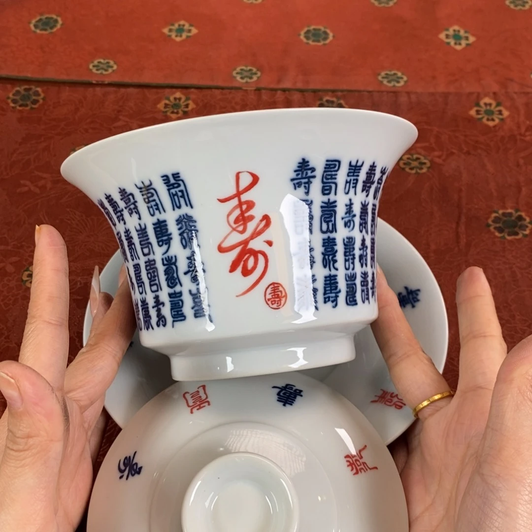 九鸣瓷艺九鸣瓷艺