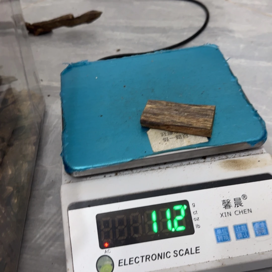 沉香碎屑沉香绿绮楠沉香11克