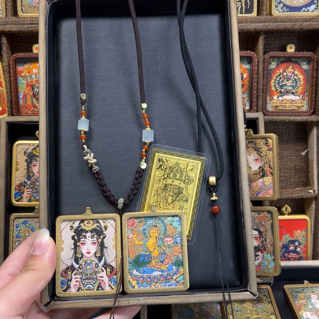 吊坠✨**✨美丽乡村旅游发展