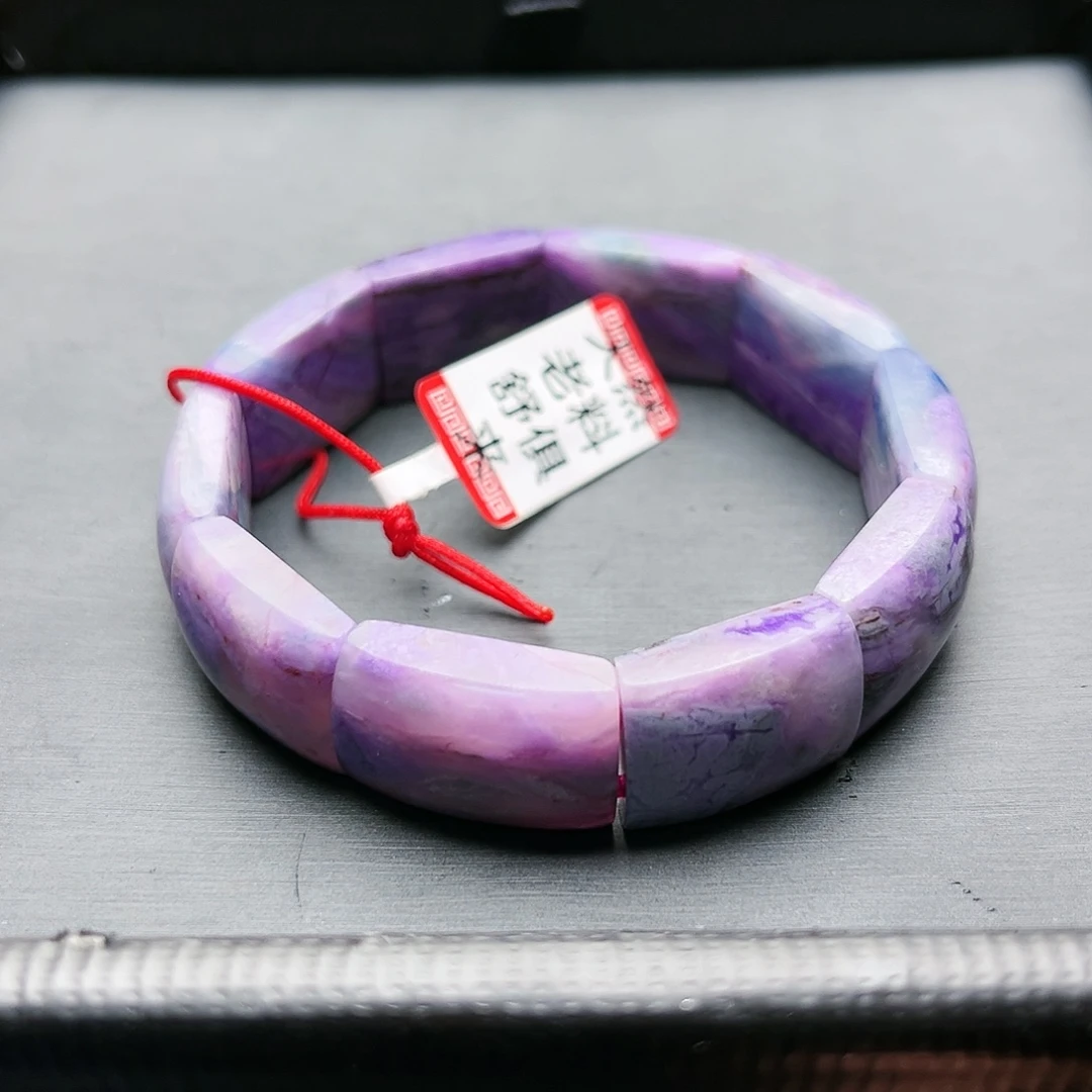 苏纪石（舒俱来）未镶嵌手牌