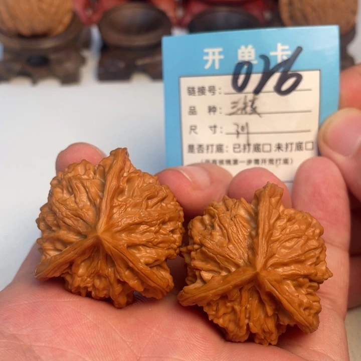 吊坠文玩核桃核桃