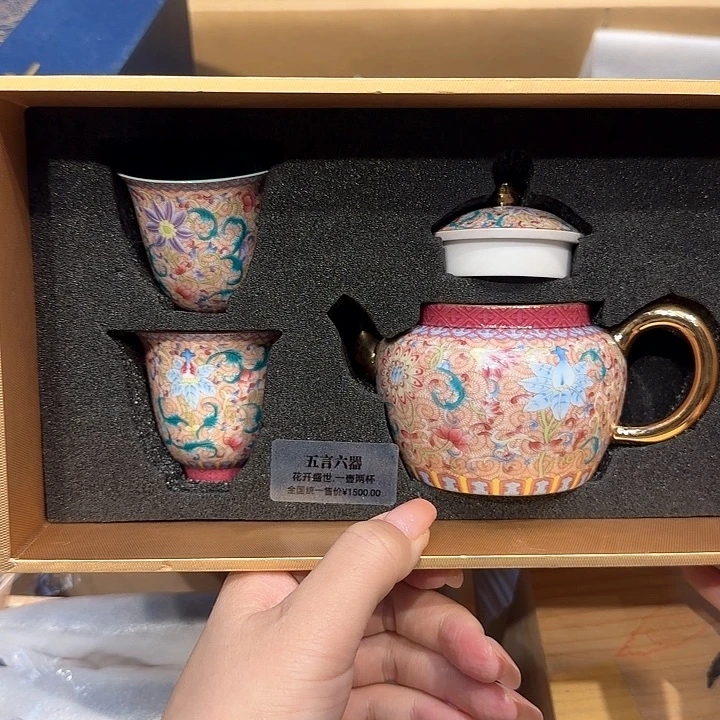 紫砂紫砂哈哈哈哈哈