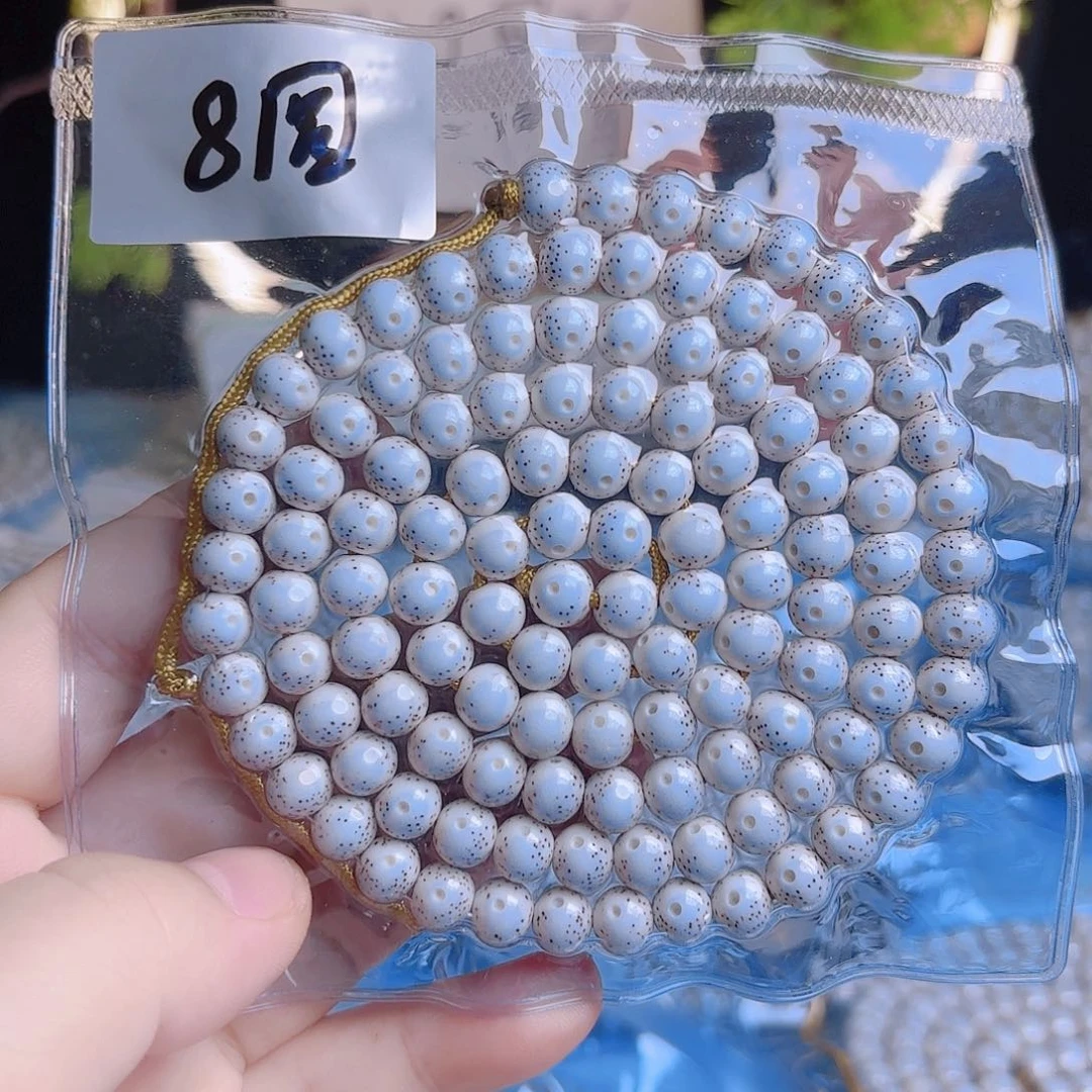 吊坠菩提根/象牙果
