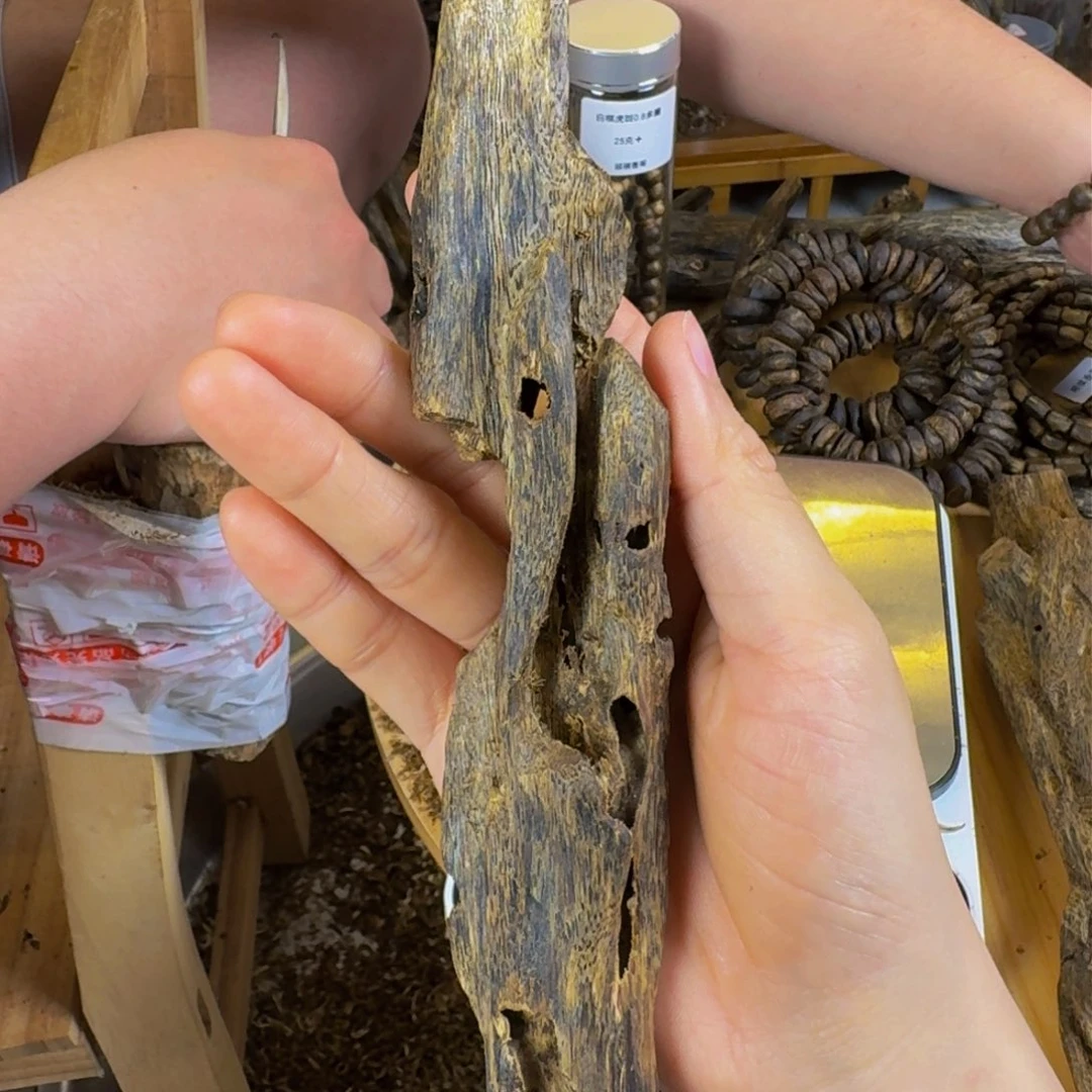 沉香沉香碎屑蓝宝石虫漏香40克