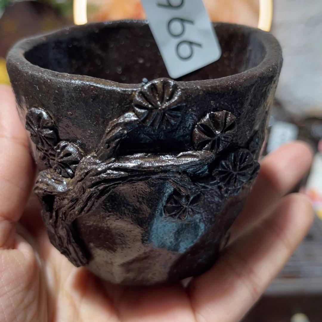 木村信弘柴烧保平