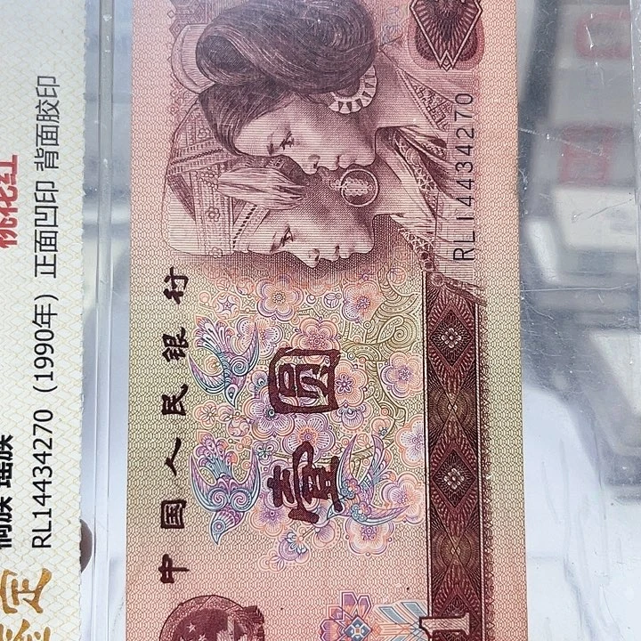 ****园56857001………………………………………………