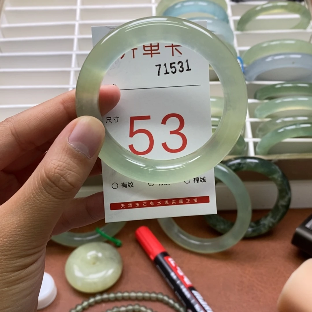未镶嵌蛇纹石玉手镯