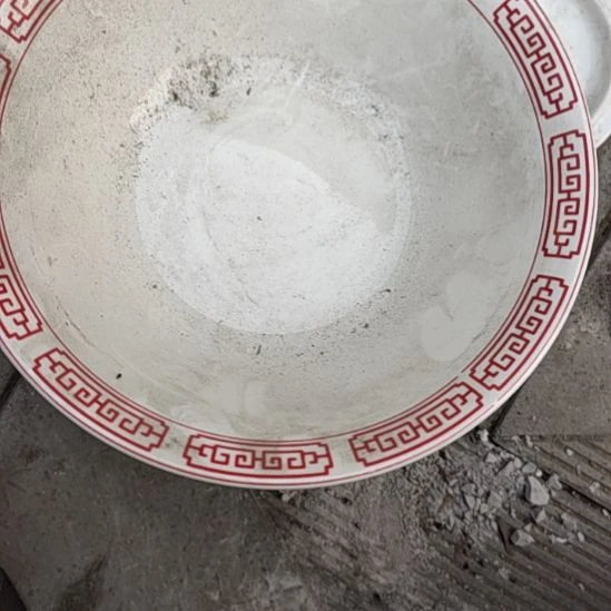 瓷斗笠碗口径23……