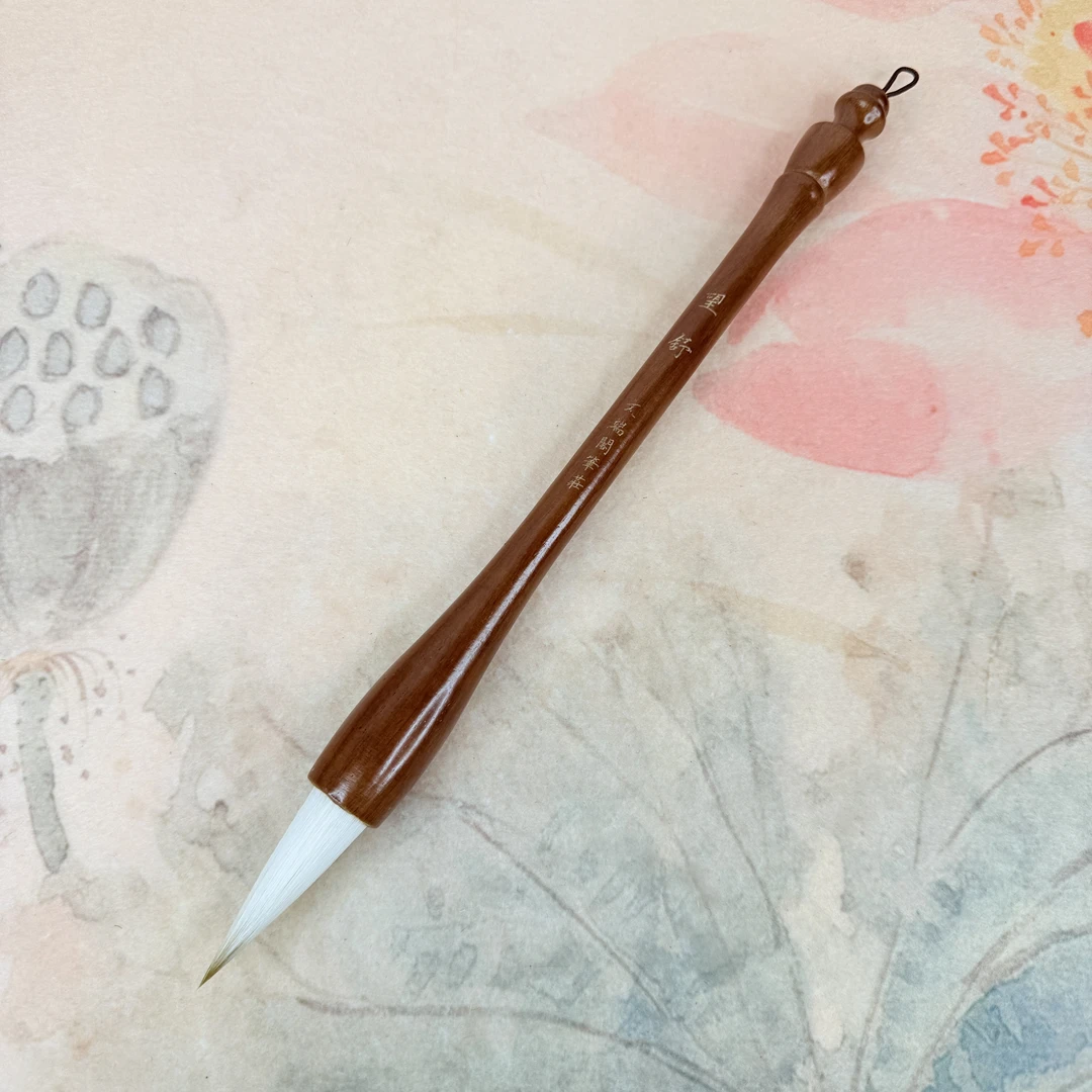 【望舒】兼毫中大楷对联毛笔 出峰5.5cm行楷书篆隶国画山水人物上色