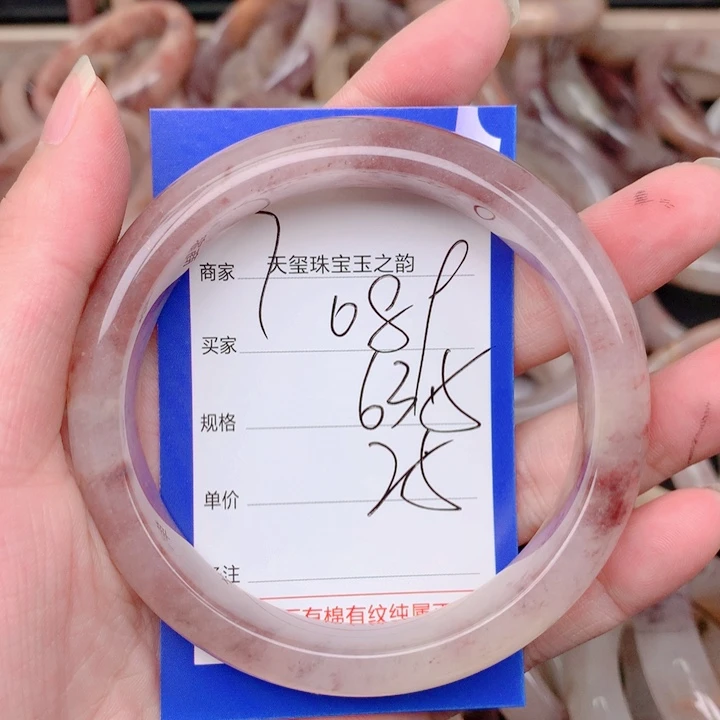 石英质玉未镶嵌手镯089