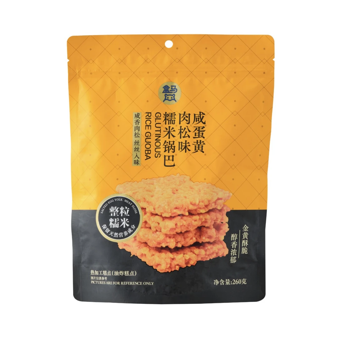 盒马 糯米锅巴（咸蛋黄肉松味）260g