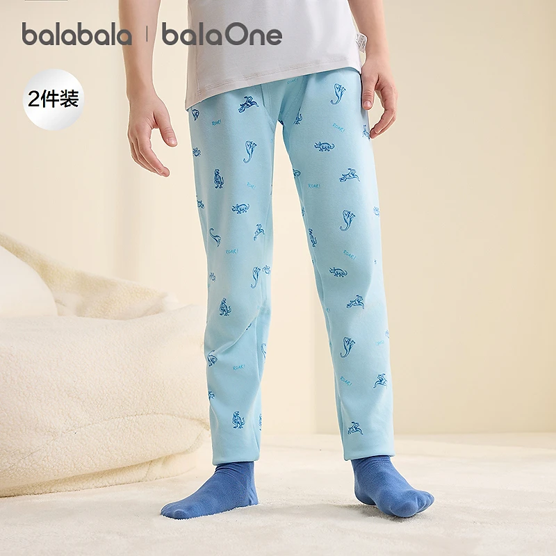 【balaOne】巴拉巴拉男童打底裤儿童睡裤童装2025秋冬款亲肤两条装