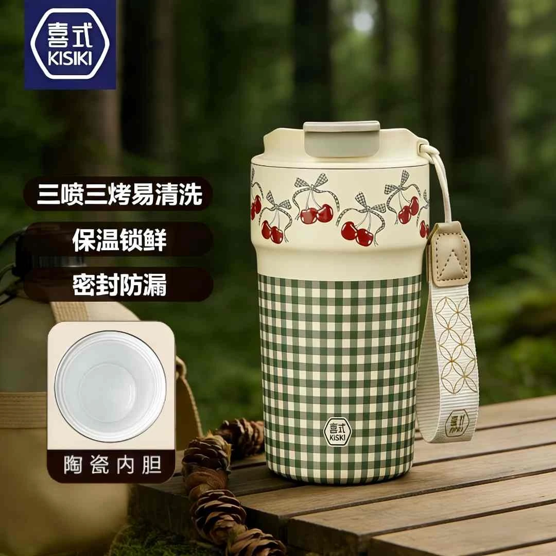 喜式大容量保温杯双饮咖啡杯陶瓷内胆便携车载水杯女士高颜值礼物