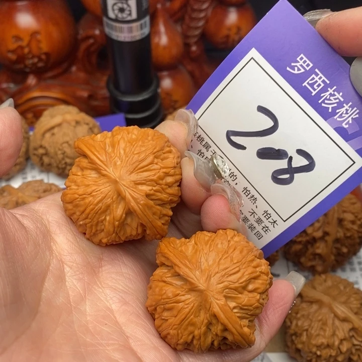 桃核吊坠40全品磨盘208号牌