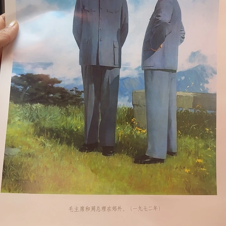 好书推荐给大家一首