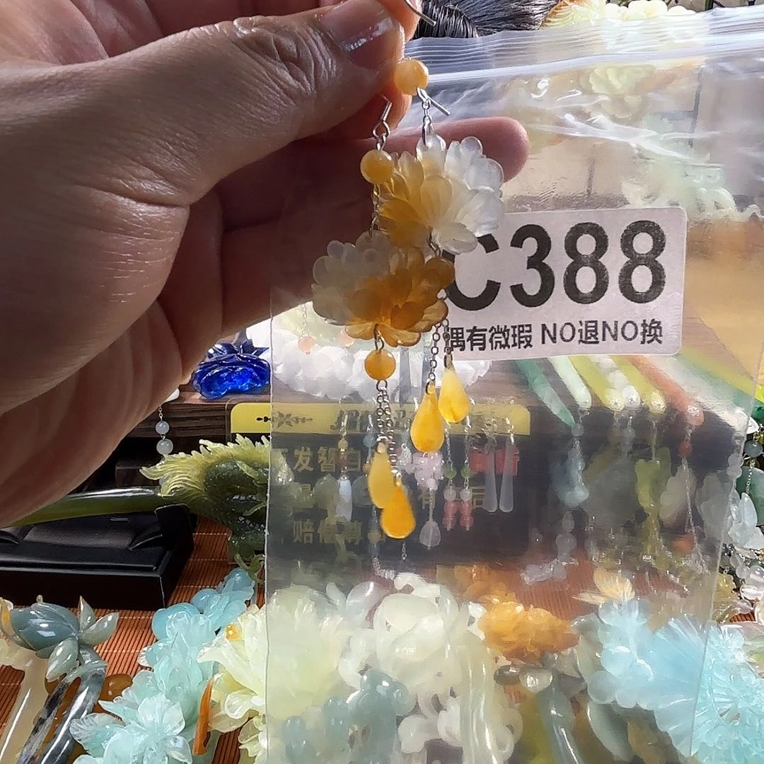 霁***初合金蛇纹石玉发饰