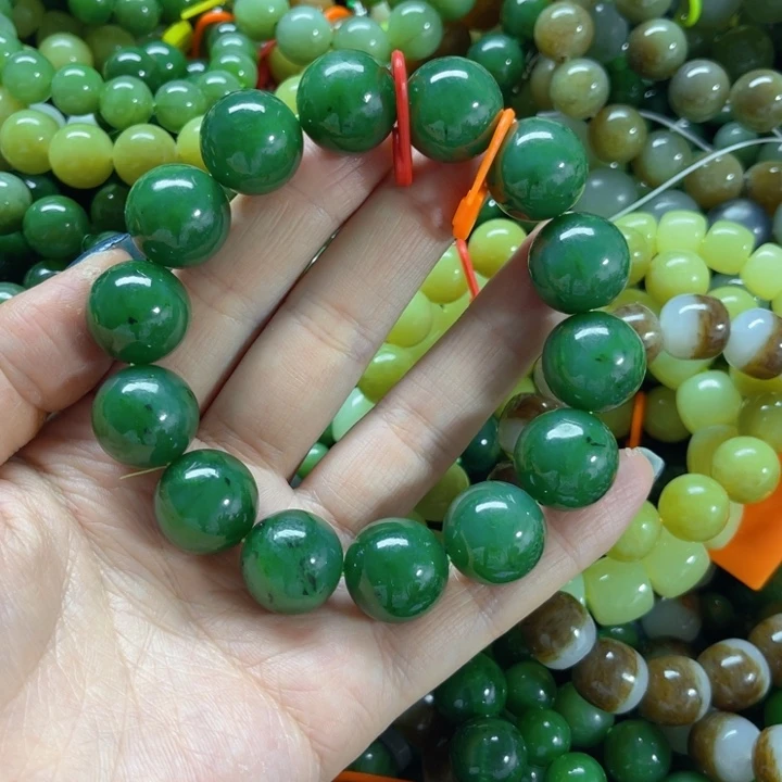 手链未镶嵌和田玉