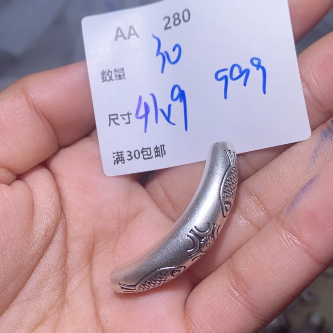 水晶颈饰银S925镶嵌AA280