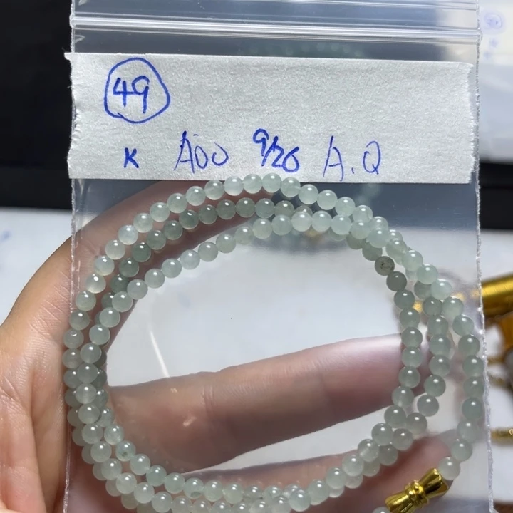 未镶嵌定制翡翠项链