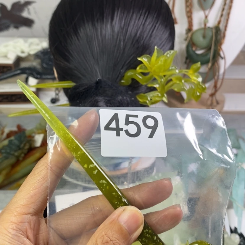 【闪购商品】岫玉颈饰未镶嵌?****妍