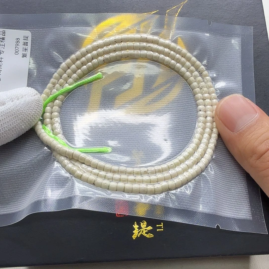 吊坠星月菩提10一物一图白星月找星星4左右108