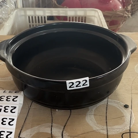 微瑕，明火，口径约27.5，高10唐*门变形无盖，222