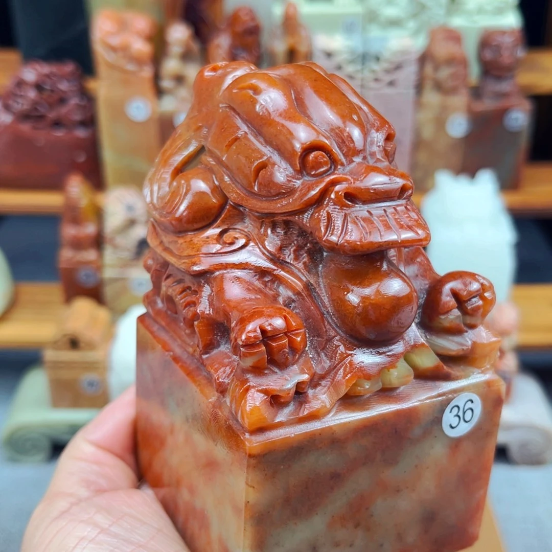 寿山石印石闪购商品瑕疵料6*6