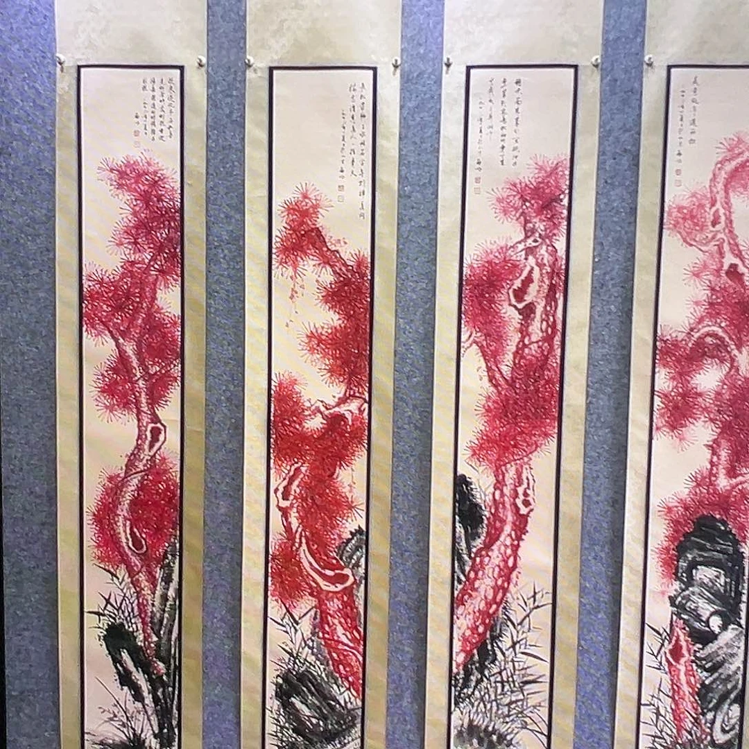 顺***人书画进万家精品书画