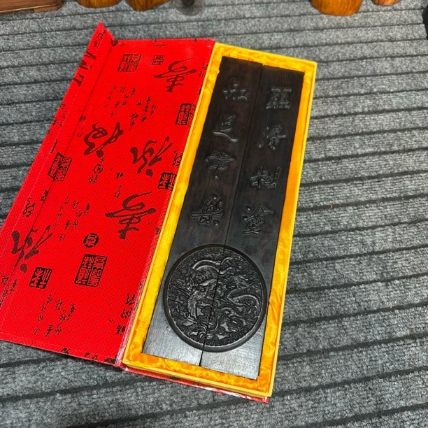 知足常乐镇尺 檀木 尺寸38/5.5/2.5