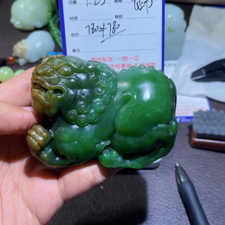 未镶嵌手链和田玉花**乐