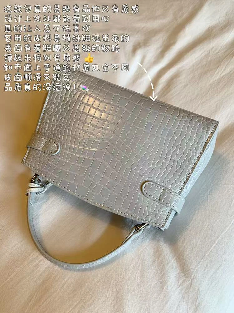 点关注参与包包随机发