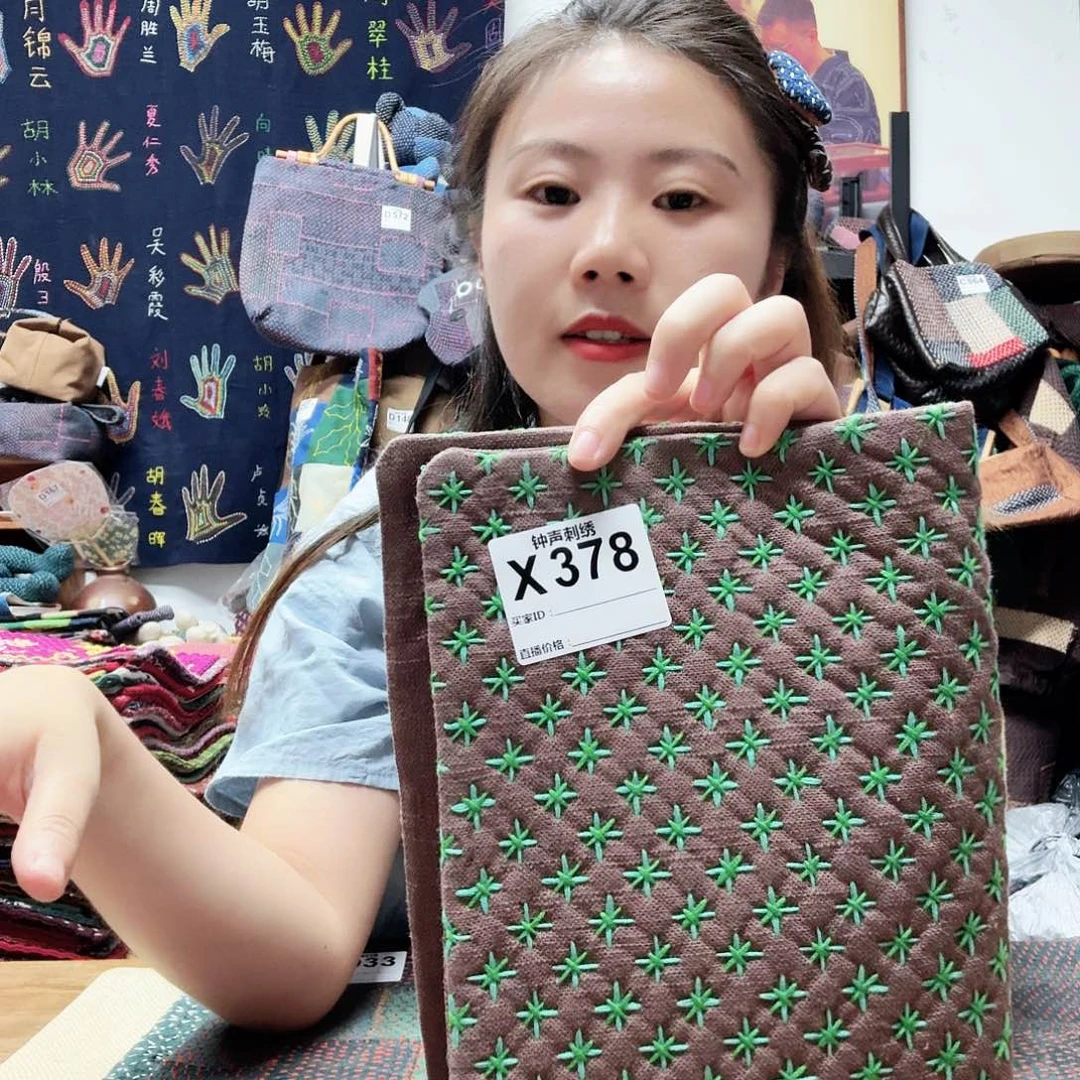 织绣?****锅3333333222222