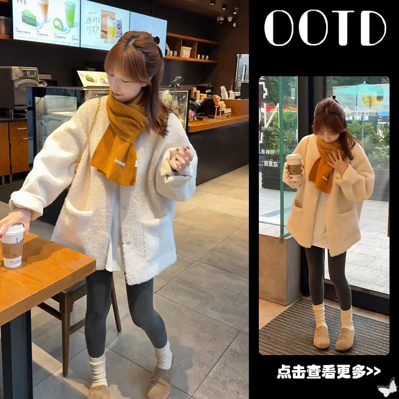 超火秋季穿搭一整套女2025新款宽松毛绒外套打底衫鲨鱼裤三件套