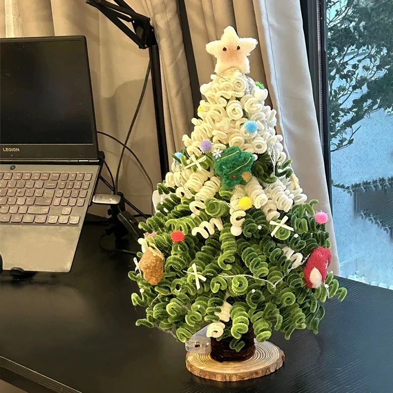 手工扭扭棒diy材料包自制圣诞树圣诞节礼物送女友闺蜜平安夜礼物