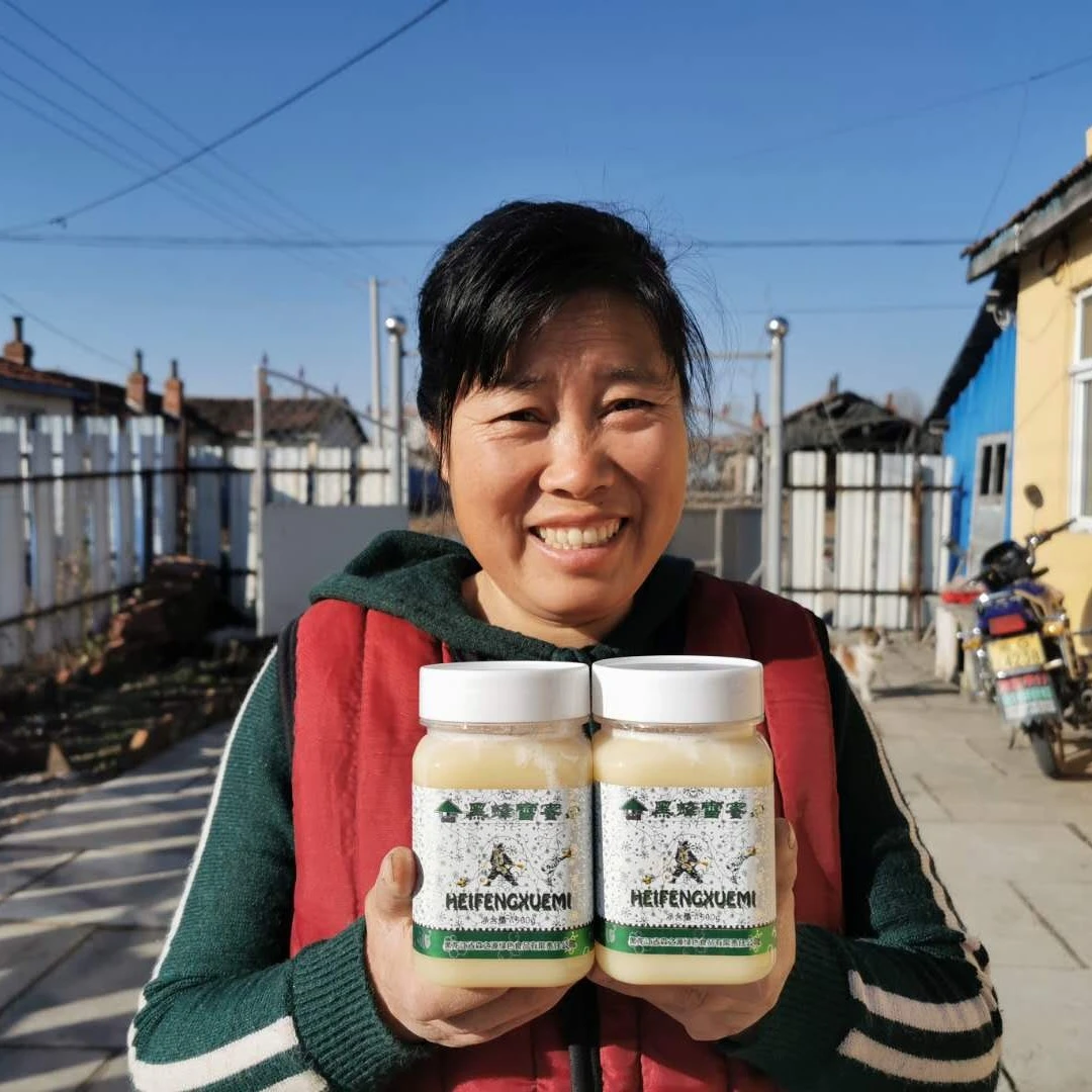 黑蜂椴树蜜，雪蜜2斤，东方红产地