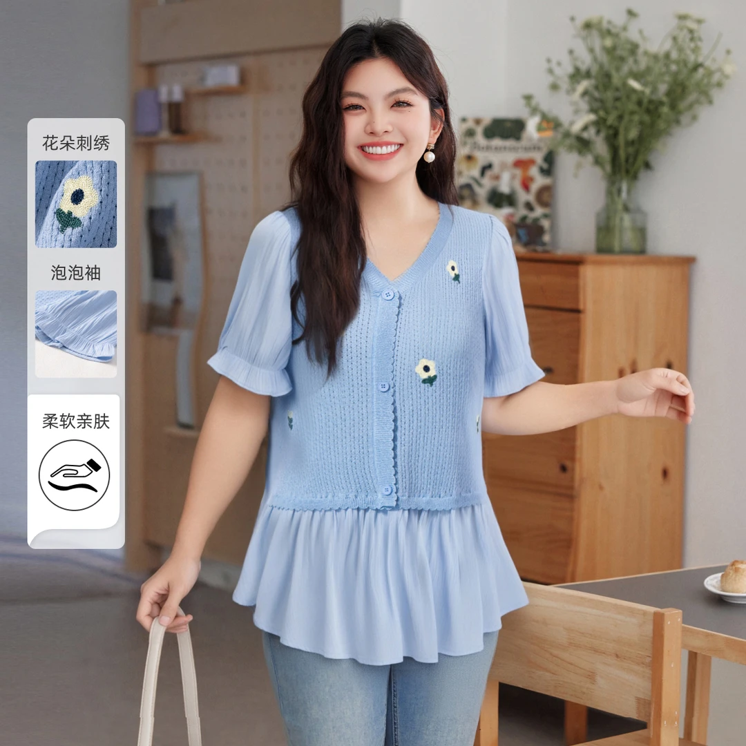 【甜美拼接短袖针织小衫】MsShe大码女装2025新款夏刺绣F2503023