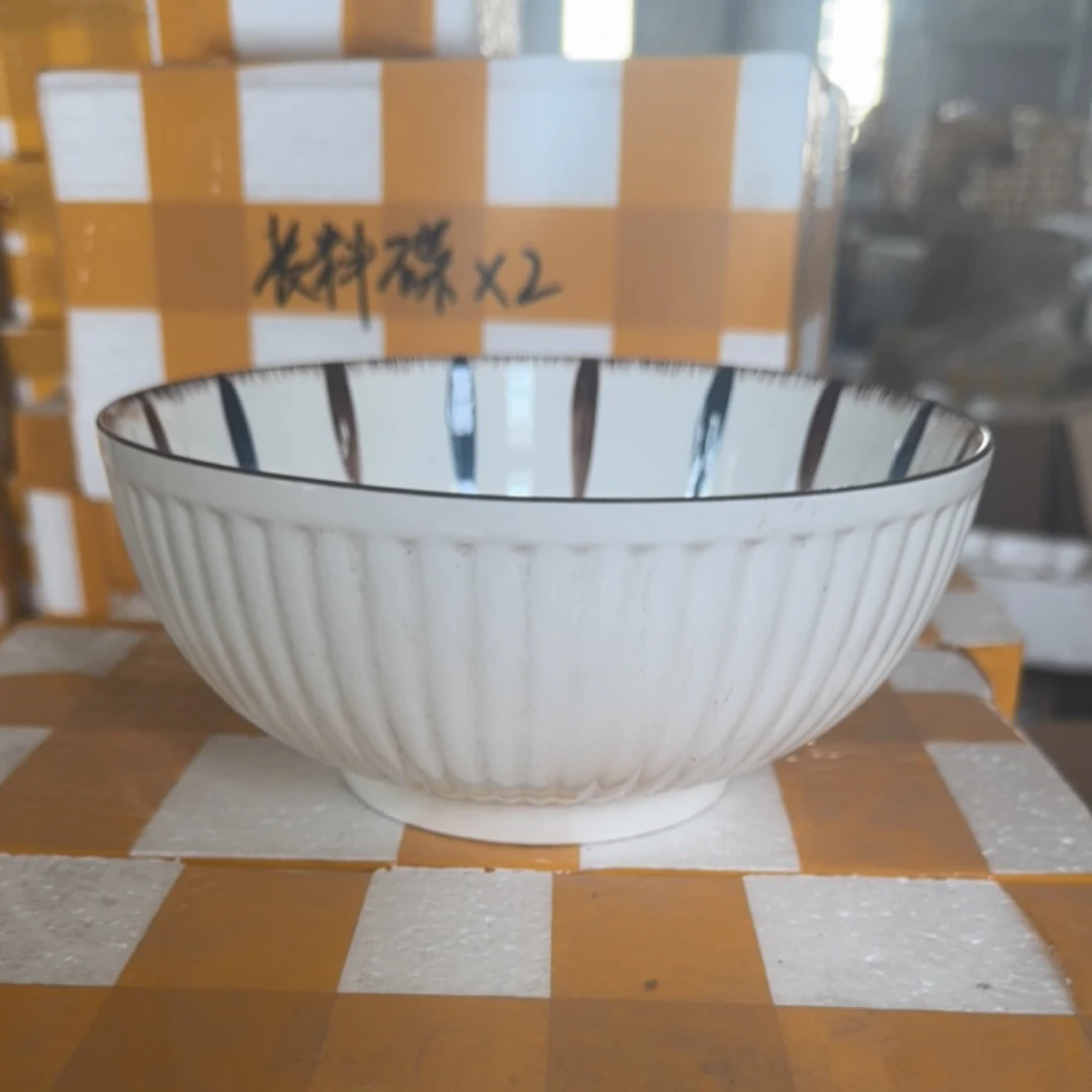 a012千叶草8英寸大汤碗