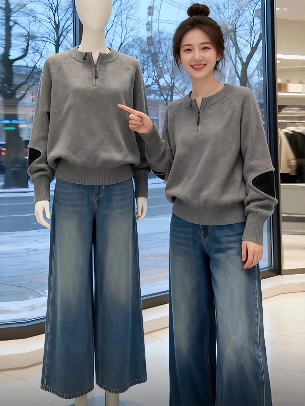 半拉链灰色针织衫女秋冬2025新款大码胖MM高级感宽松慵懒穿搭上衣