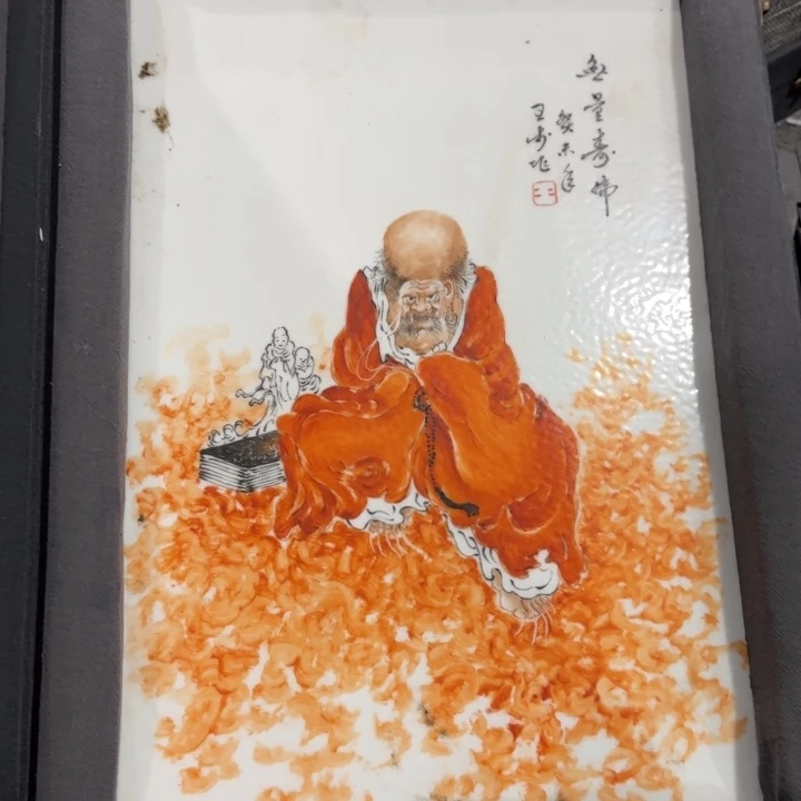 景德镇陶瓷322333323222222