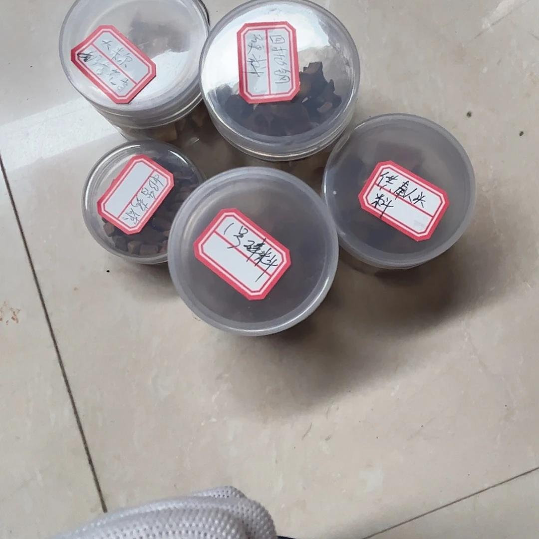 檀香木手串/手链巫*肖老山檀香碎料